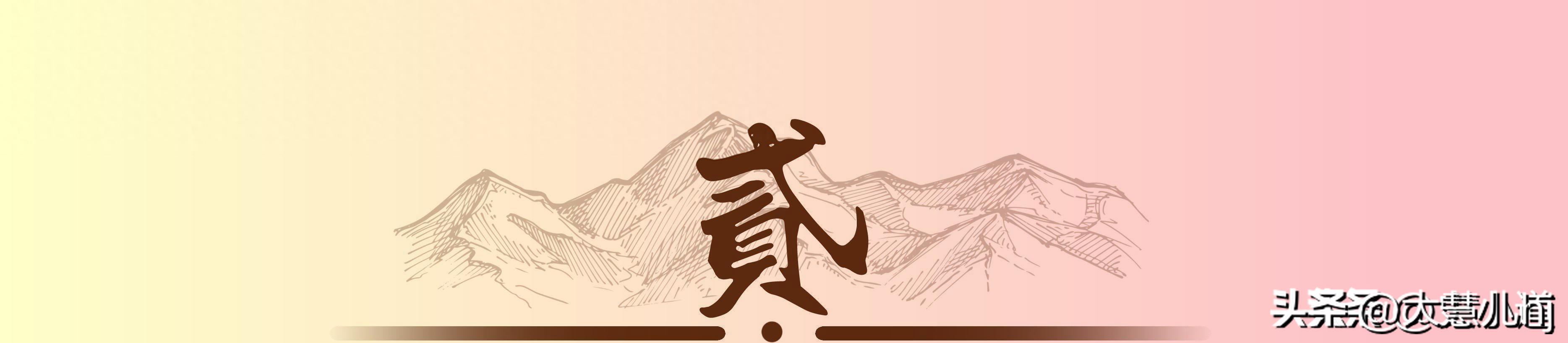 情侣野外发现尸体,情侣拜天地