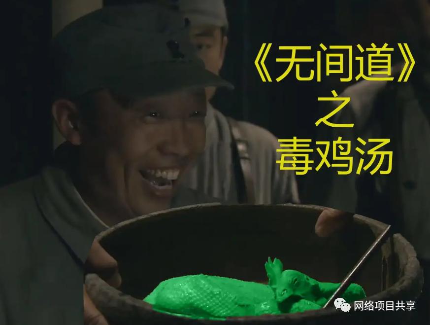 标题就是没有标题（小羊毛活动）