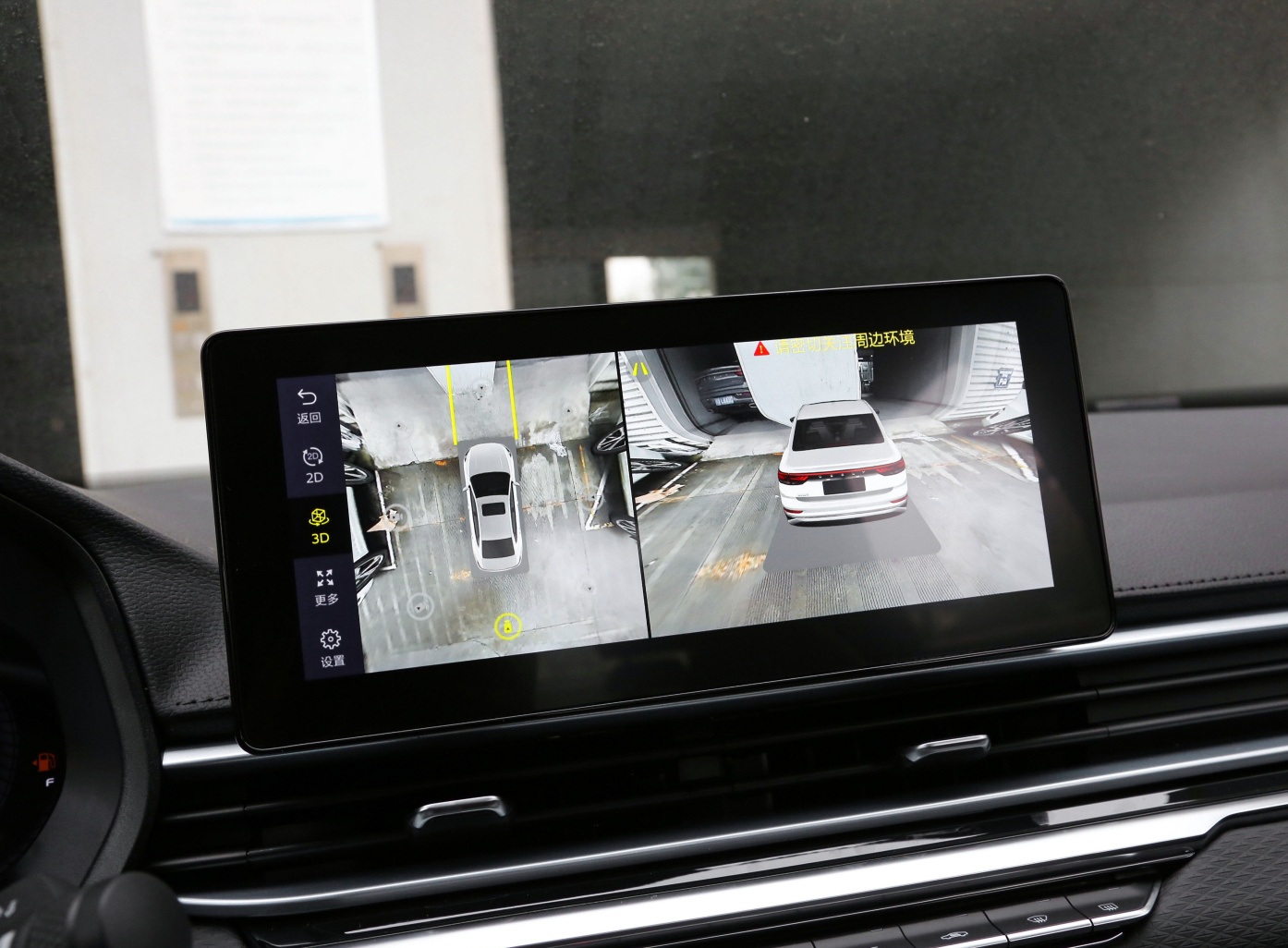 花7万买电车值得吗,6.98万的帝豪配置如何值不值得买