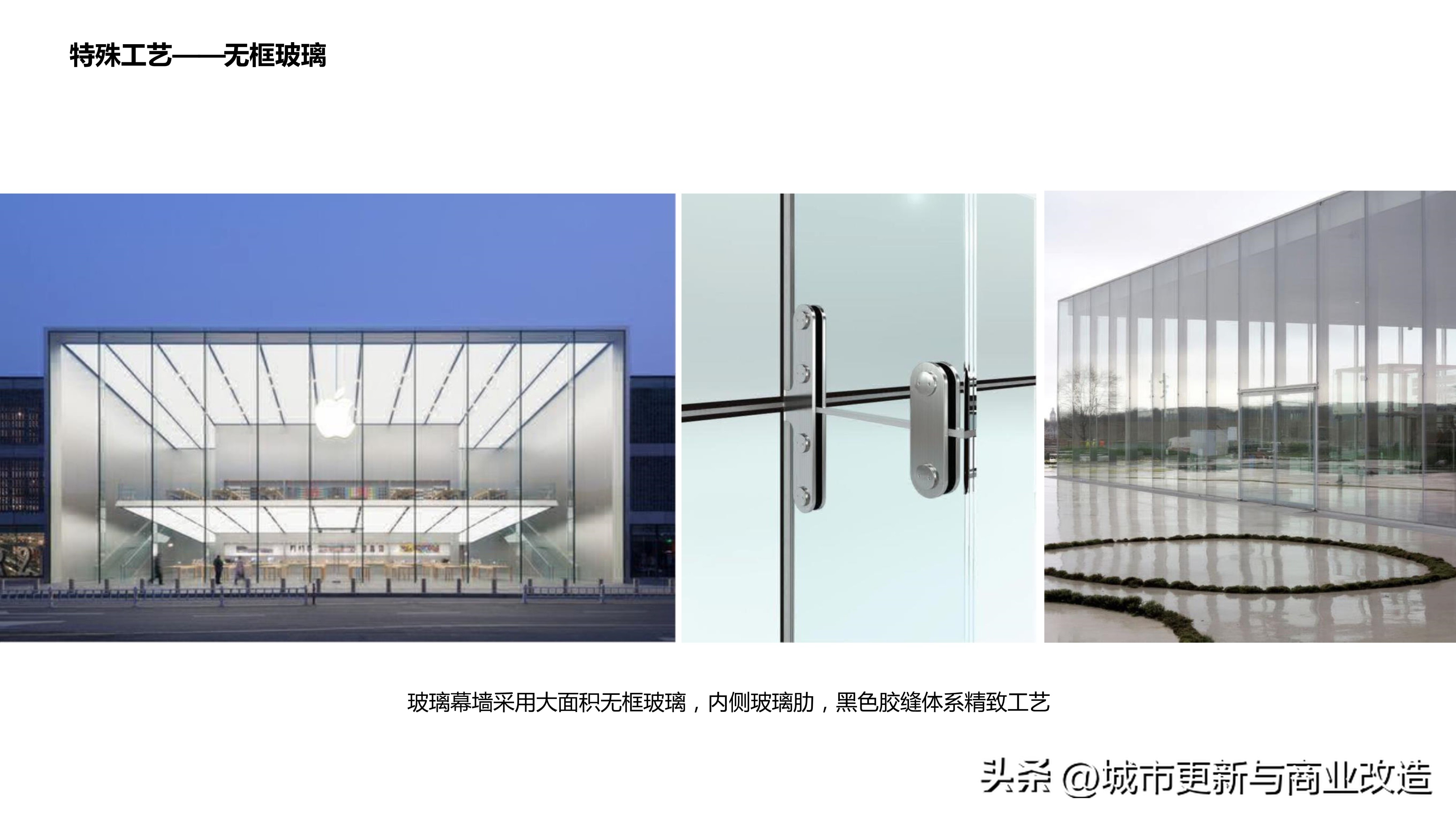 2019第五代示范区2.0艺术中心、会客厅、社区书吧-水石国际-87页