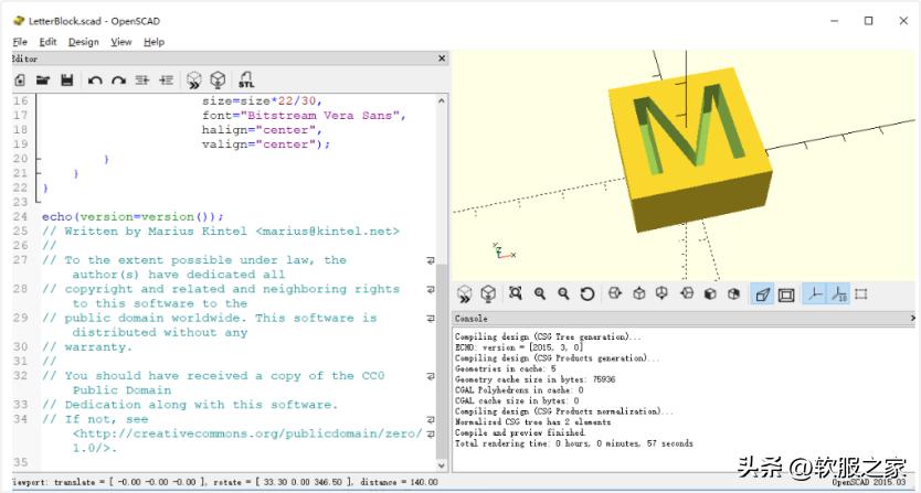 永久免费开源的cad软件,开源的工业设计软件