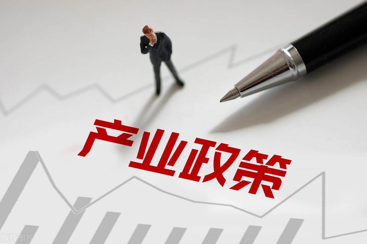 什么是供给侧改革通俗解释,深化铁路供给侧结构性改革