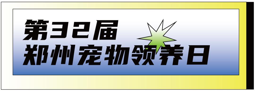 秦皇岛高温预警,高温预警分几级
