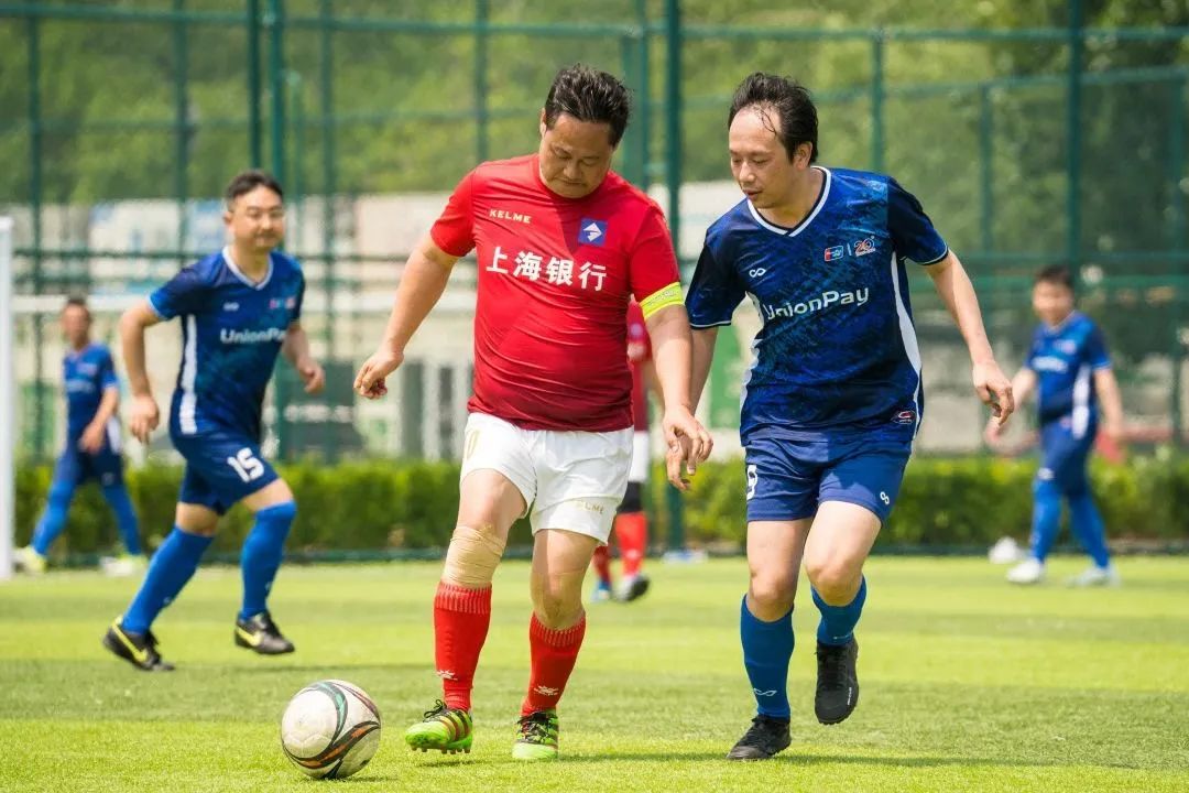 金融业大赛,2023金融比赛