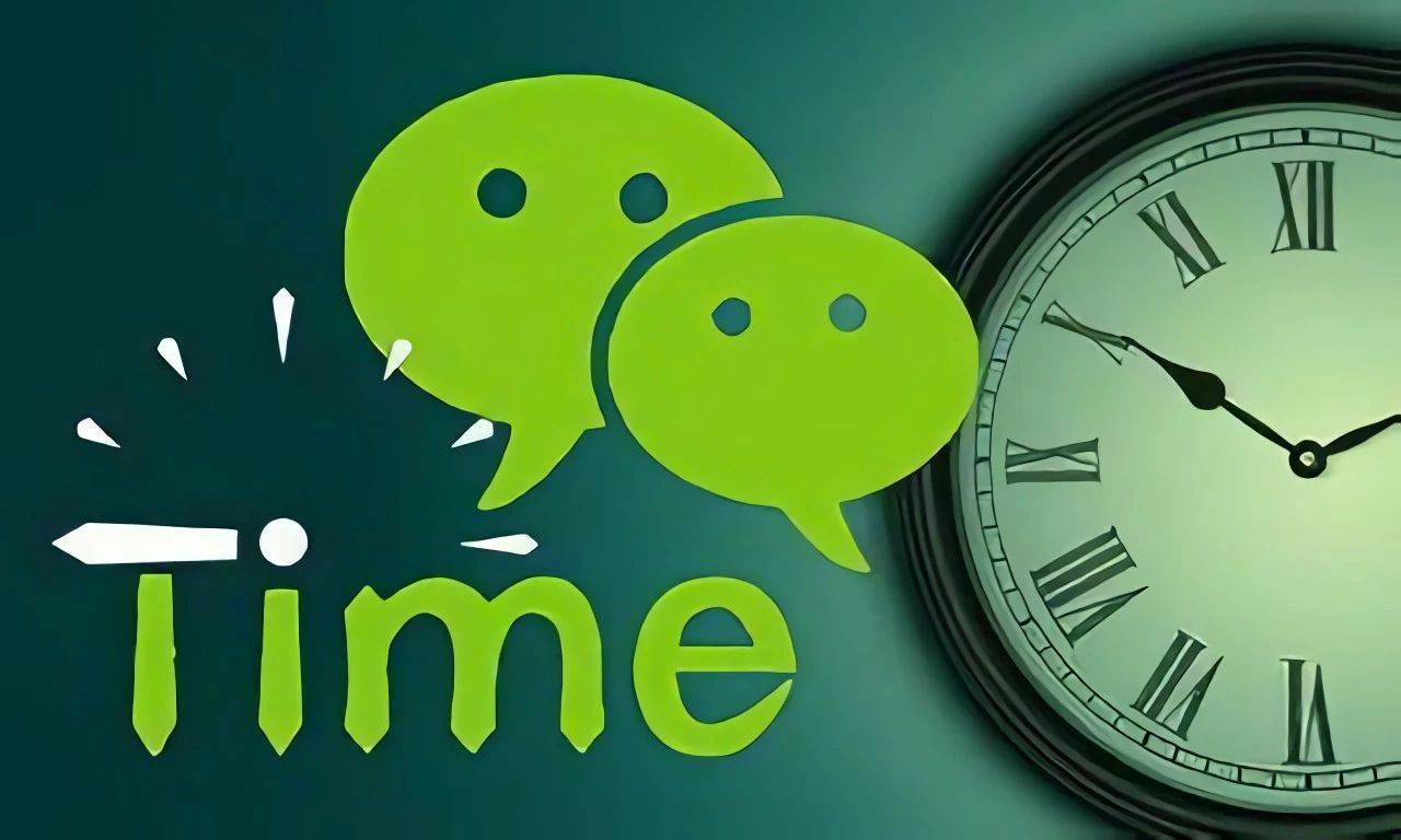 长按微信2秒还有这么多隐藏功能,微信长按二秒隐藏五个小功能