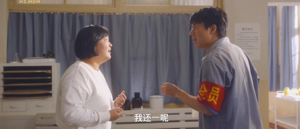 天生双性，唯有遇到真爱后才能固定性别，这部电影太带感了