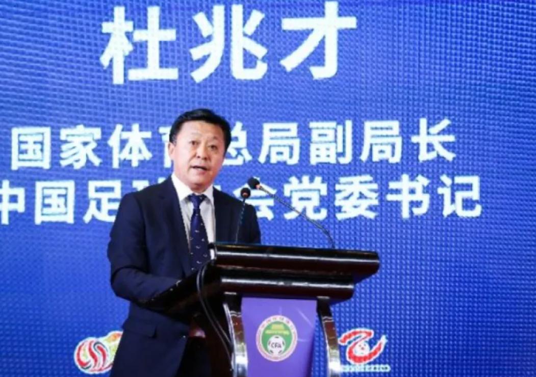 太意外！中超冠名费1亿，谁说中国联赛没市场，陈戌源终于想通了