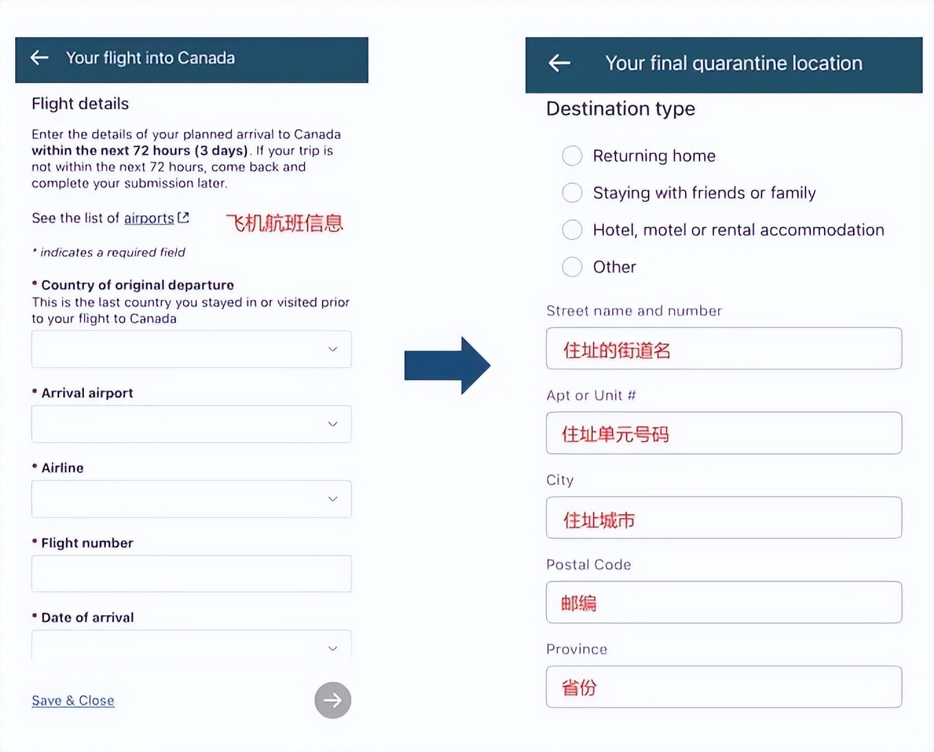 加拿大留学准备多少生活费,加拿大留学需要准备哪些