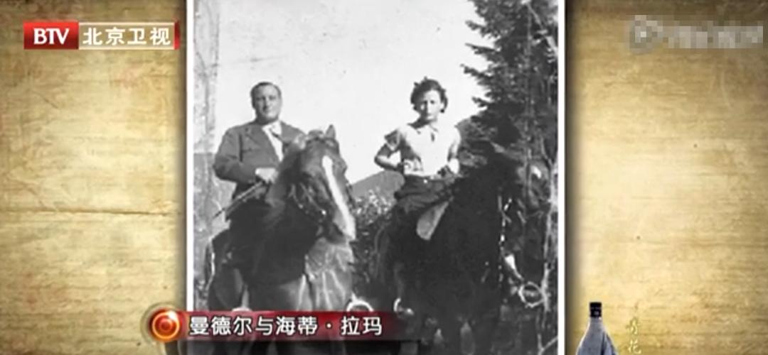 “裸奔*星艳**”和多位大佬的瓜！