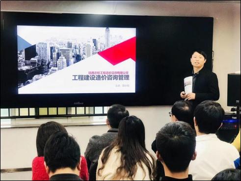 中志标建设项目管理咨询有限公司,中志标建设管理咨询公司