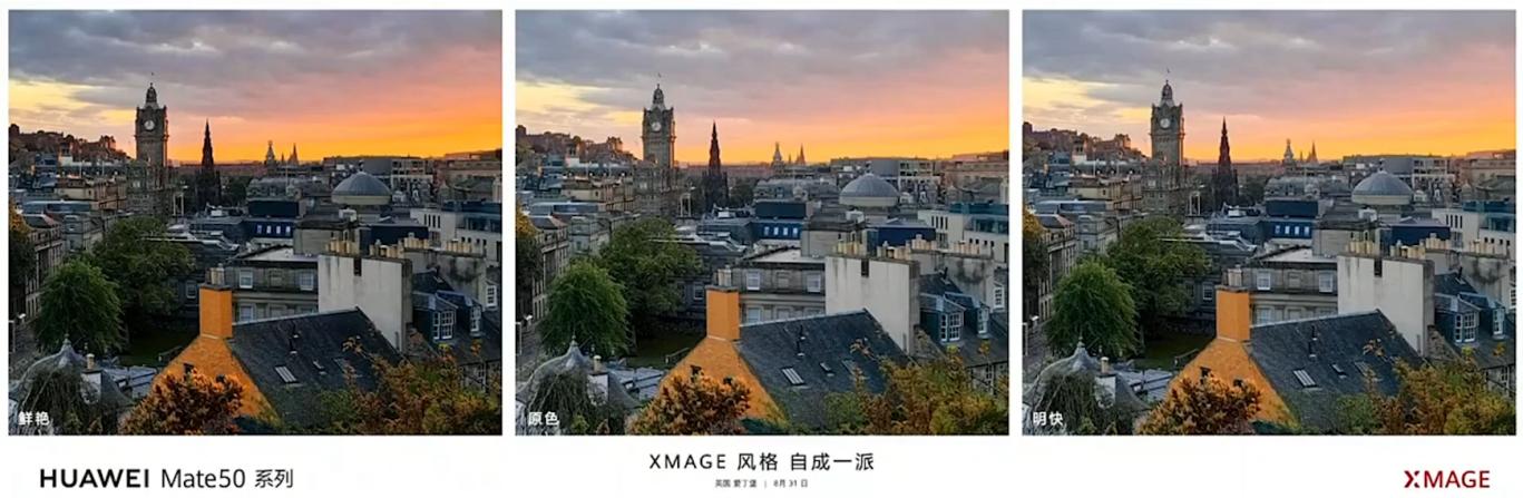 华为mate50的优点和缺点,华为mate50的缺点及差评