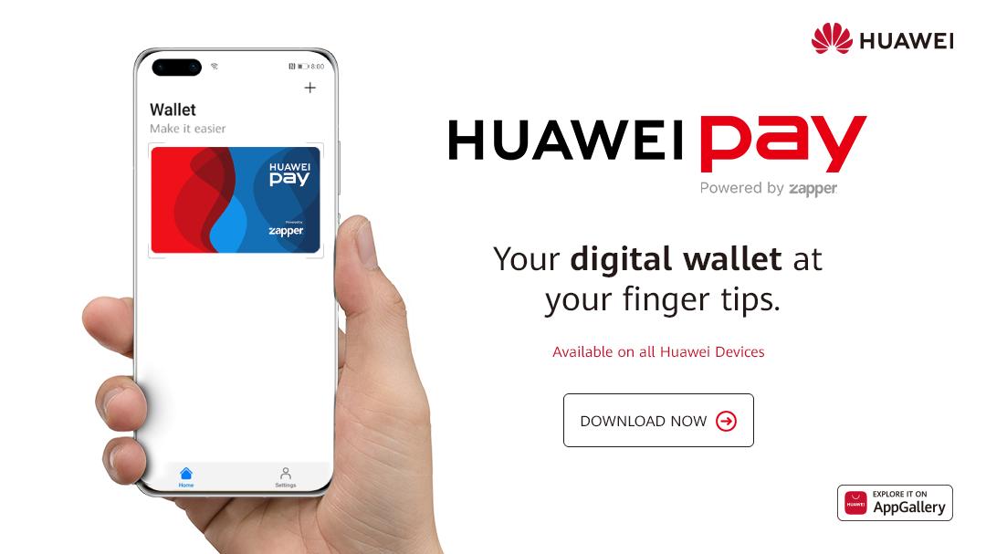 华为通讯历史,华为支付与huaweipay的区别