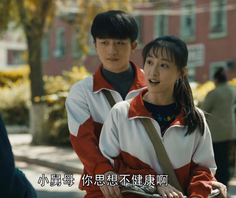 人世间里冯化成最后变坏了吗,人世间对冯化成评价