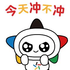 周周领红包超值奖励,周周49元红包