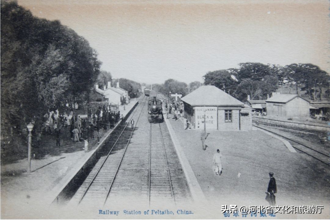 北戴河有历史文化的景点,北戴河历史文化简介