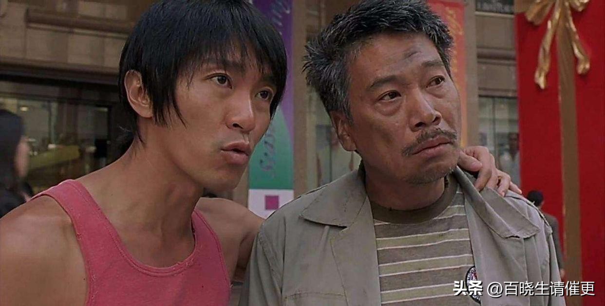 百年影帝周星驰完整版,百年周星驰完整版免费观看