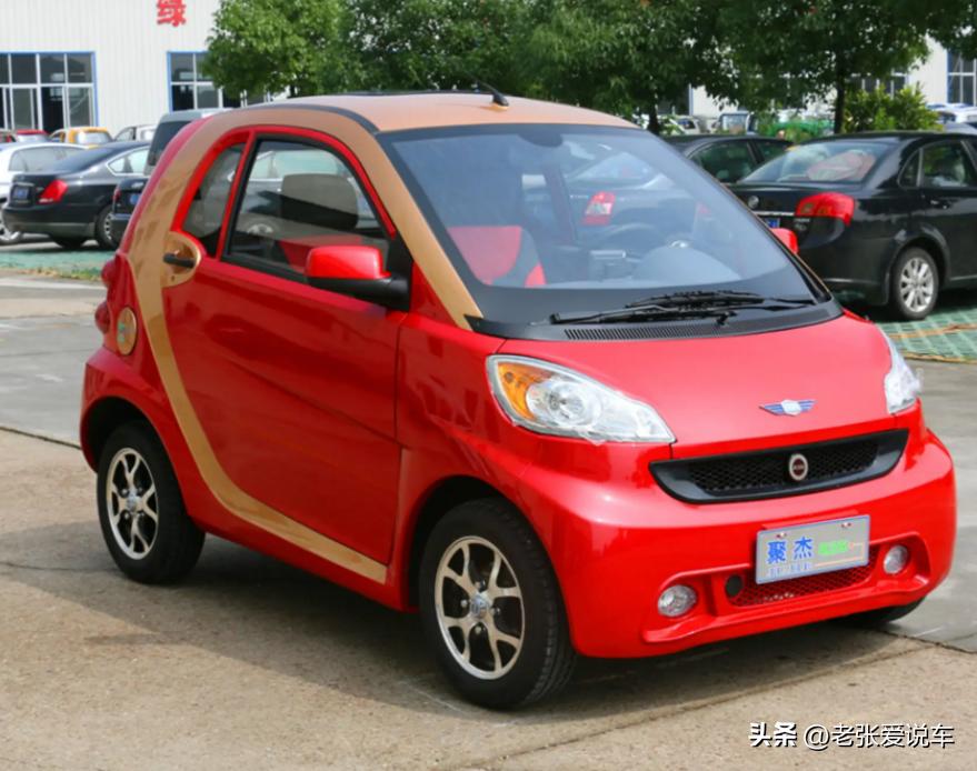 四轮电轿啥样的符合上牌标准啊,不要驾照的电四轮