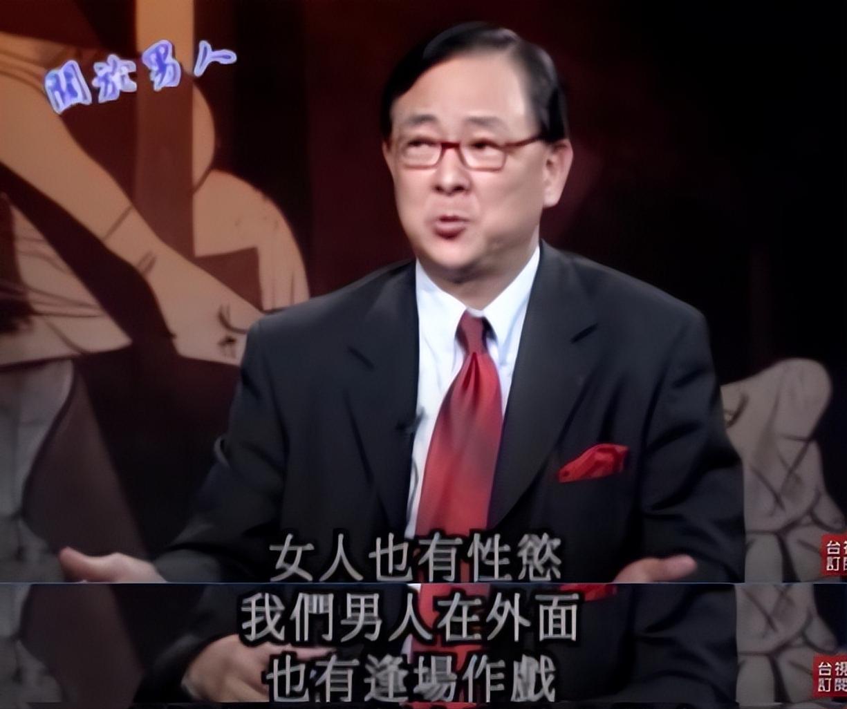 王馨平父亲及母亲,王馨平和她爸爸的视频