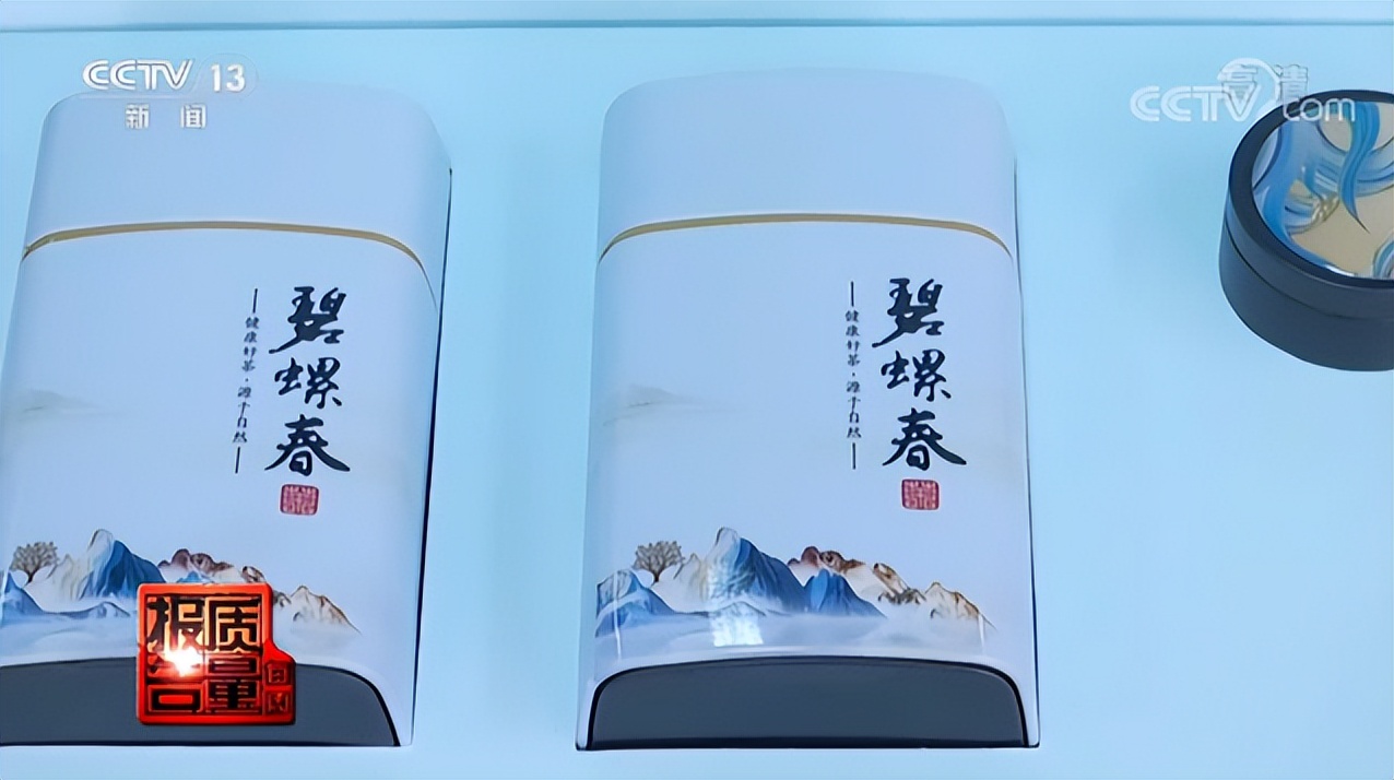 茶叶过度包装的现状,茶叶过度包装主要存在的问题
