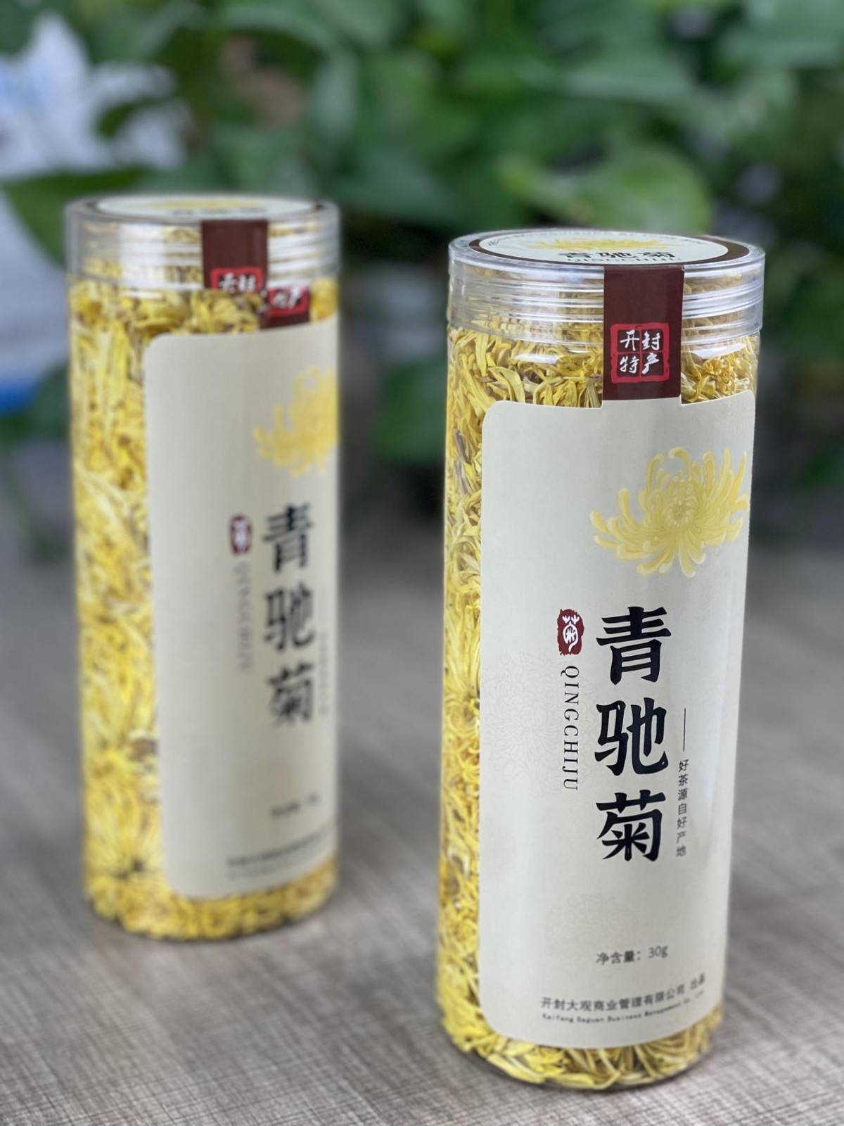 喝过喉咙清爽的茶叶,喝后锁喉的茶怎么样