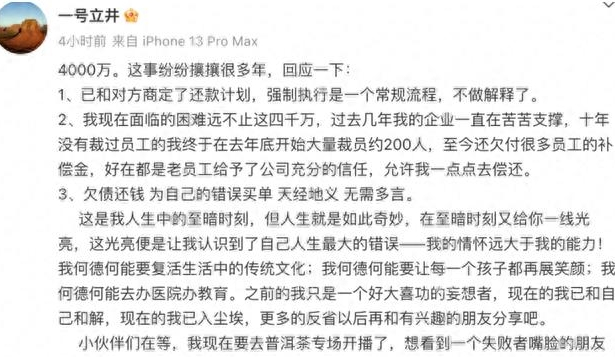 泰州市靖江市黄桥,黄桥站对泰兴靖江意义不大