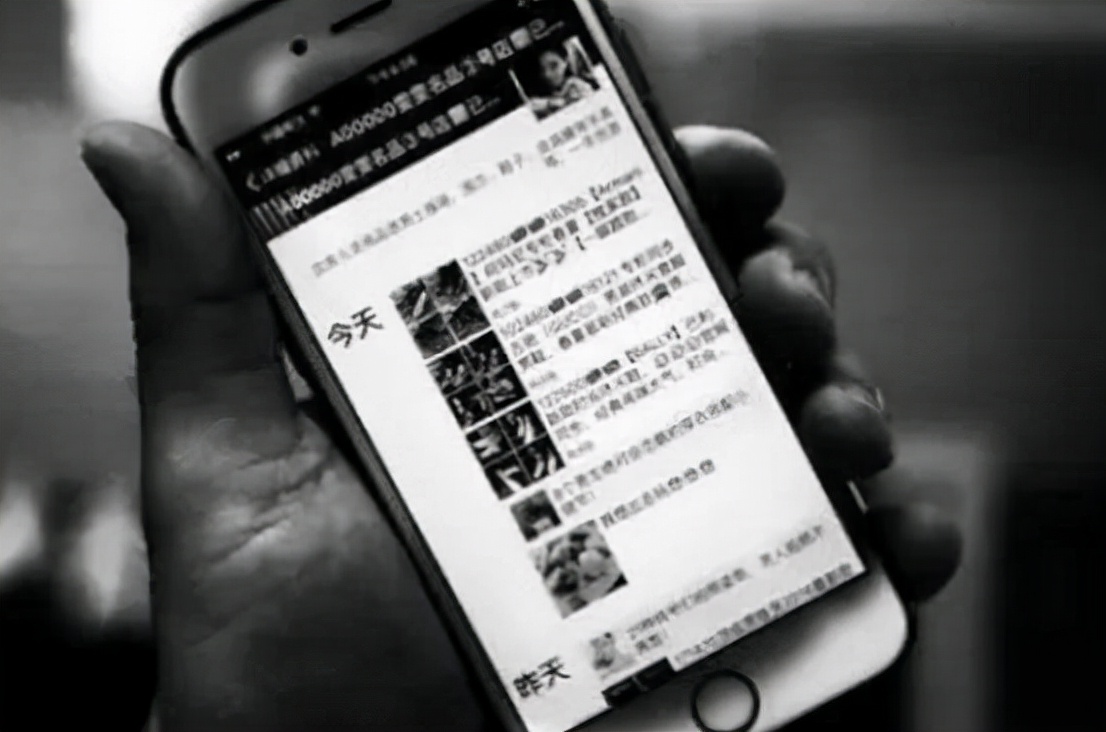 朋友圈代购买包遇到假货怎么办,朋友圈举报假代购