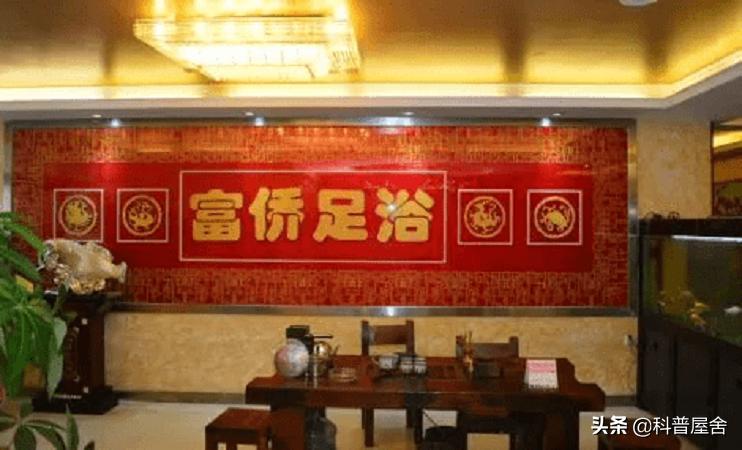 重庆一老板一口气买20套房子,重庆老板花六千万帮员工买房后续