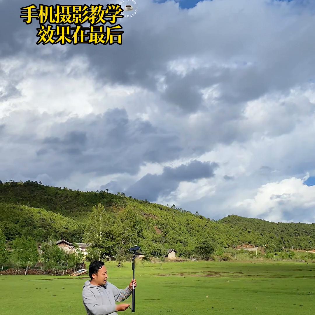 旅行时如何自拍杆拍照好看,旅行自拍杆拍摄效果