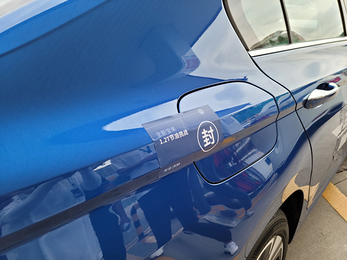 大众宝来1.5t测评底盘,宝来2023新款1.2t底盘解析