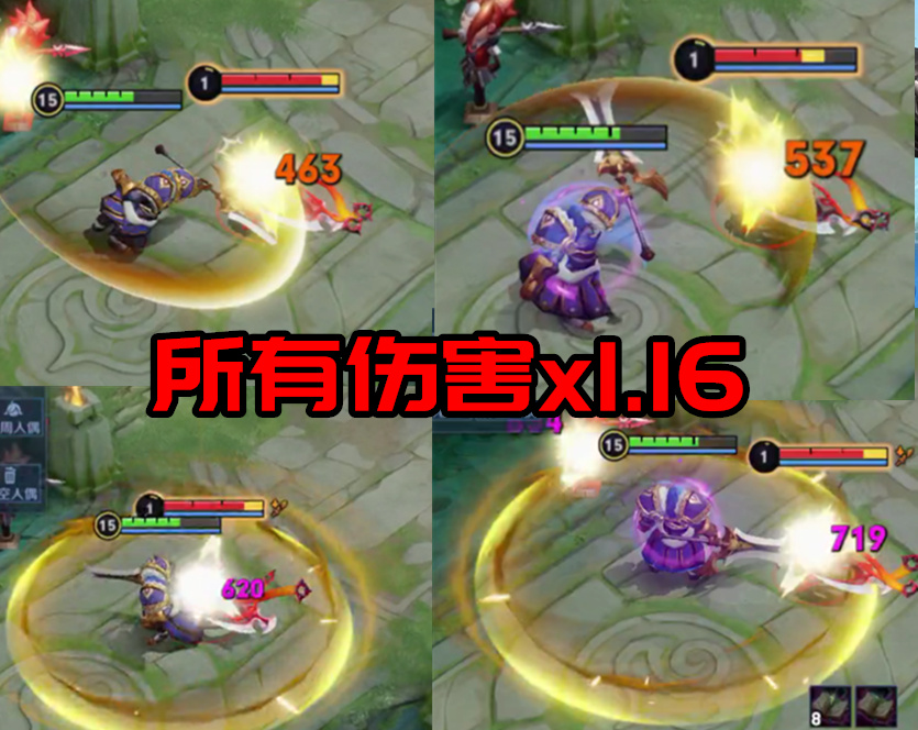 正式服赛季更新时间s25,新赛季s27更新时间正式服