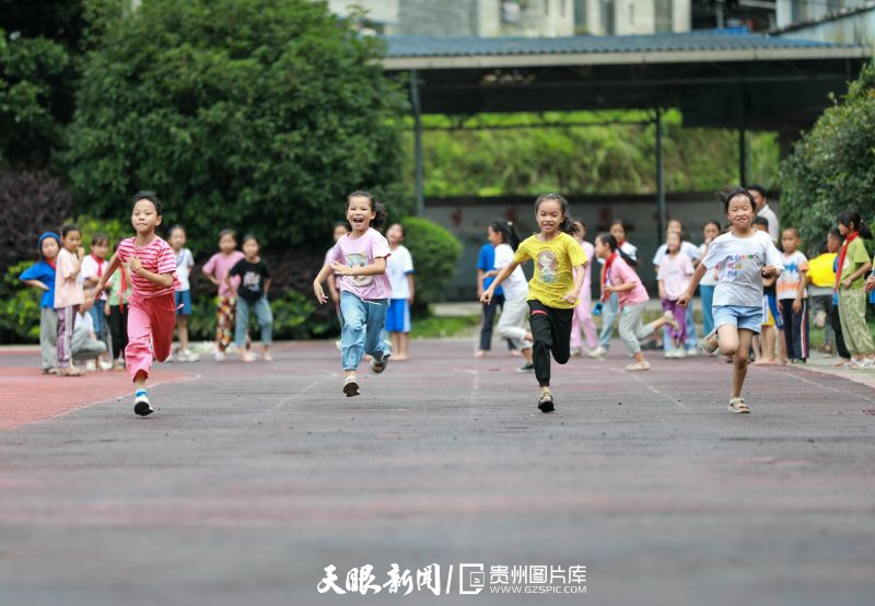 澶氬僵璐靛窞杩愬姩,澶氬僵璐靛窞鎴峰杩愬姩