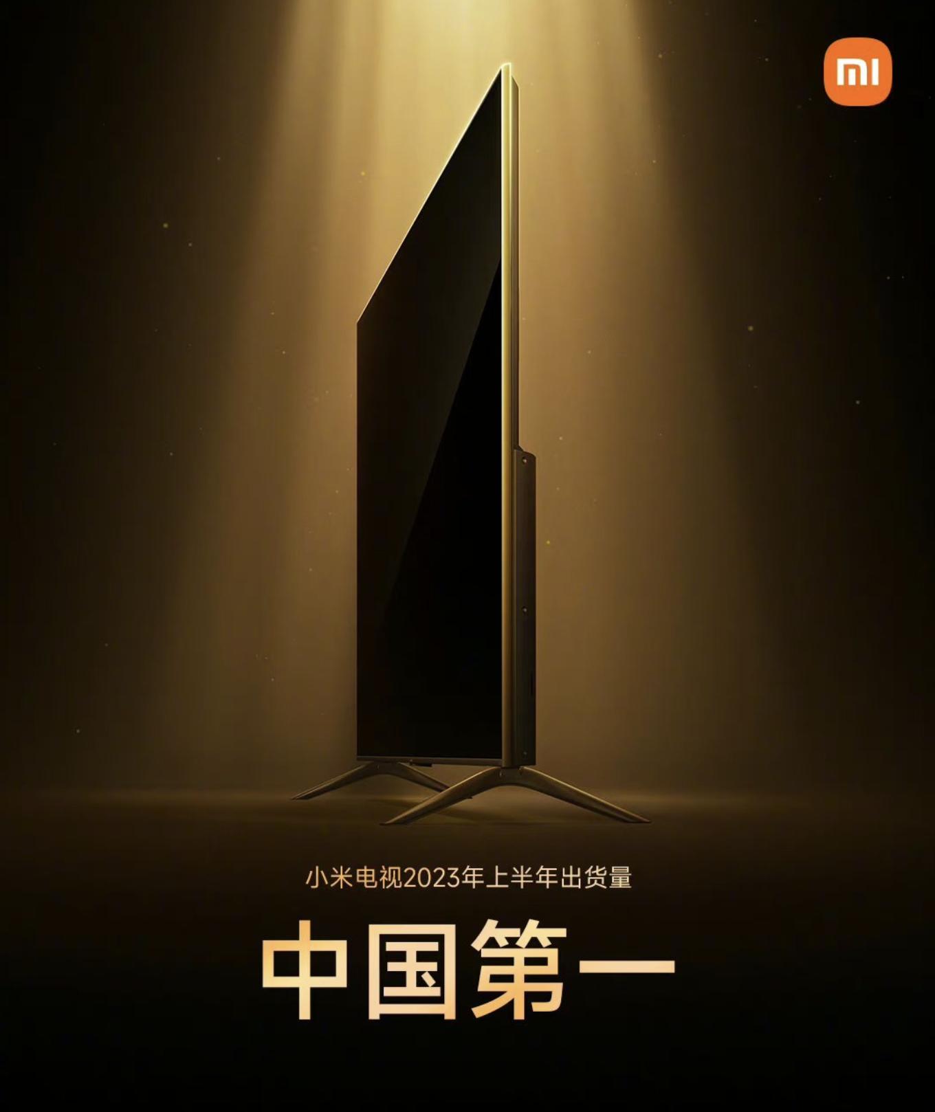 小米电视机缺货,小米电视卖不卖