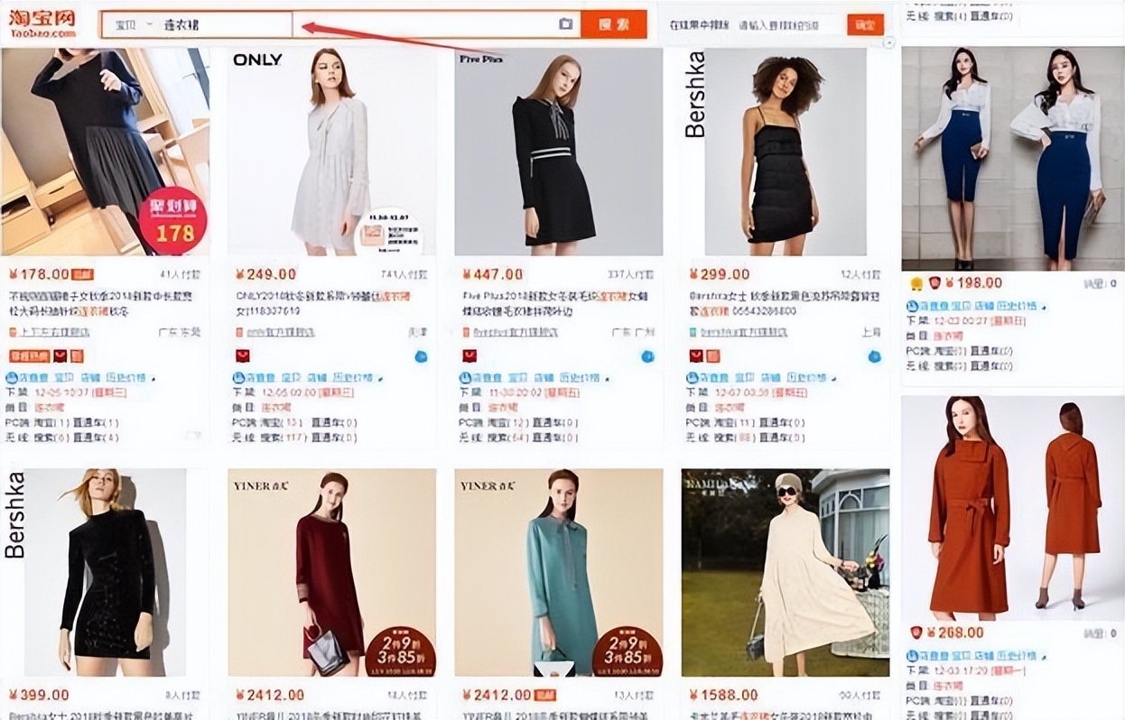 新开的淘宝店铺没人看怎么办,新开的淘宝店为什么没有评分