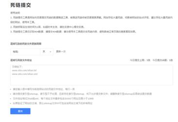 网站升级和网站改版千万别弄混了,网站改版的三大原因