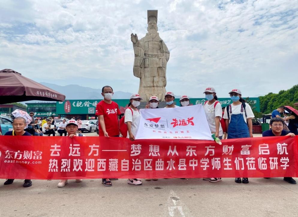 兵马俑是我国的第八大奇迹吗,探秘八大奇迹兵马俑