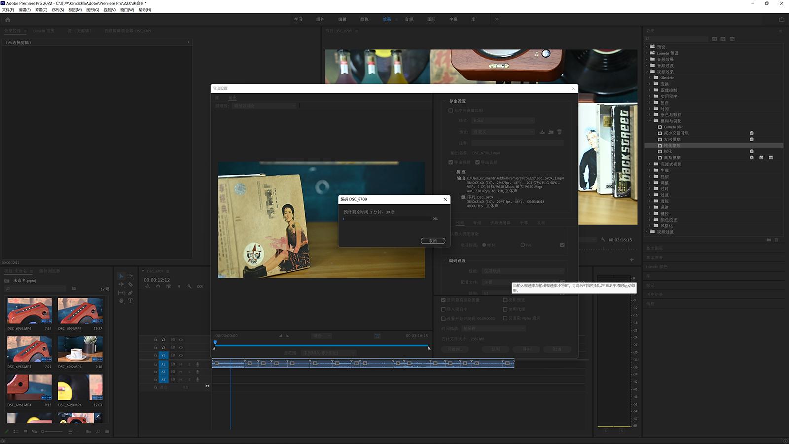 英特尔arca770,英特尔arca770什么水平