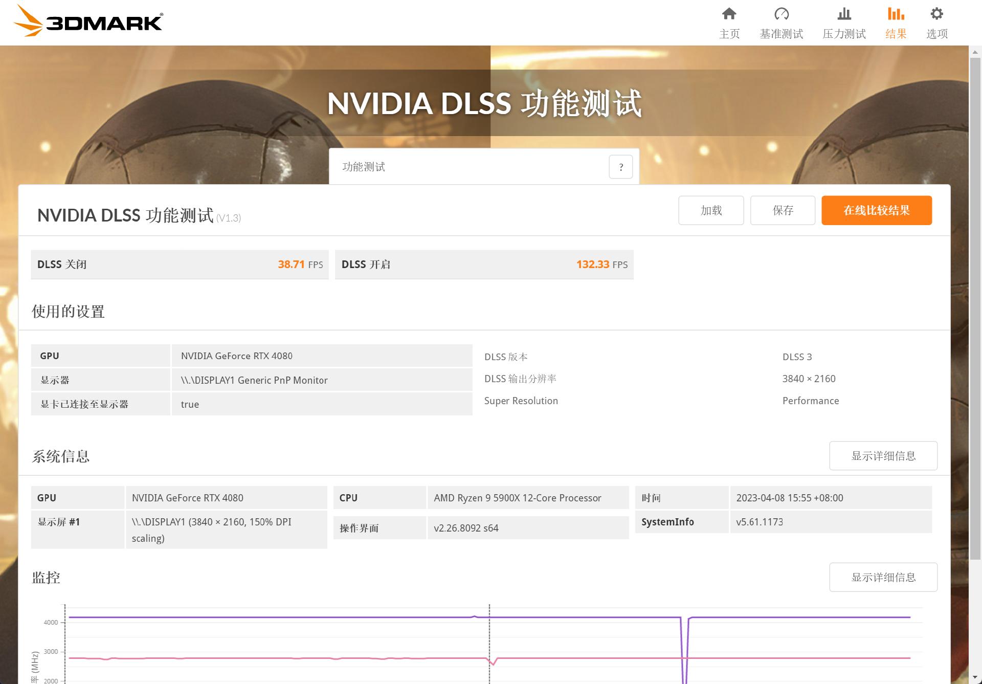 ATX3.0电源新选择,十年保固会自动除尘,安耐美GX1200DF装机体验