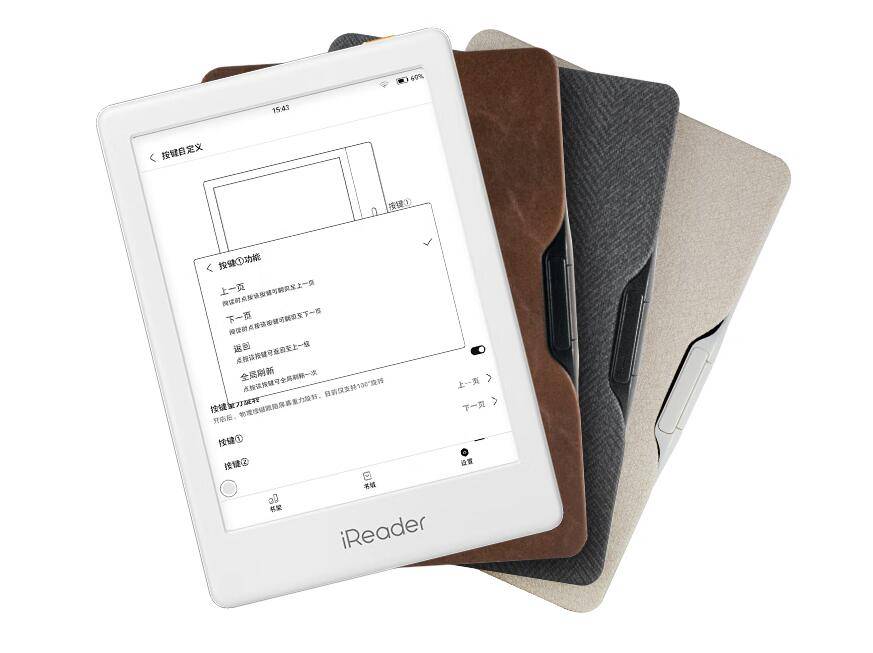 kindle电子书阅读器好吗,kindle和阅读器