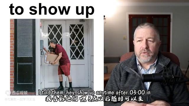 英语动词短语朗读,英语短语动词合集