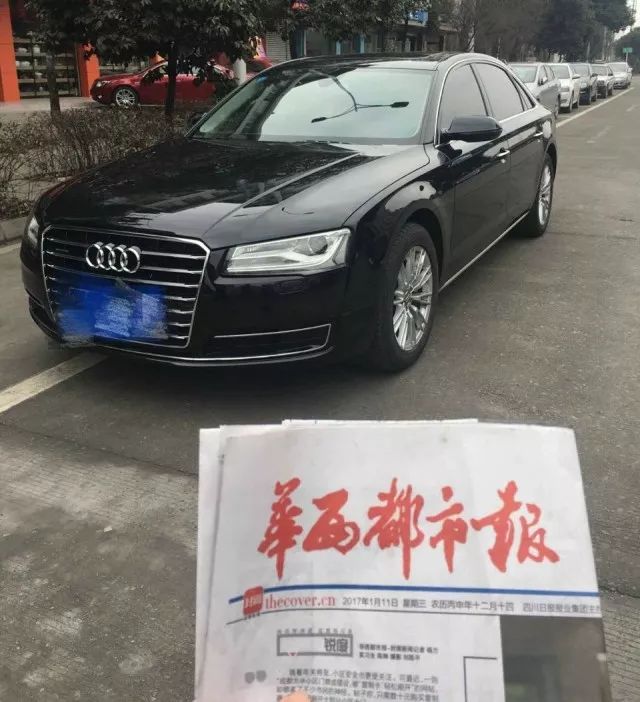 车险验车照片审核,平安车险需要的验车照片