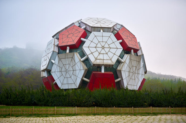 青岛大连足球城,大连国际足球城