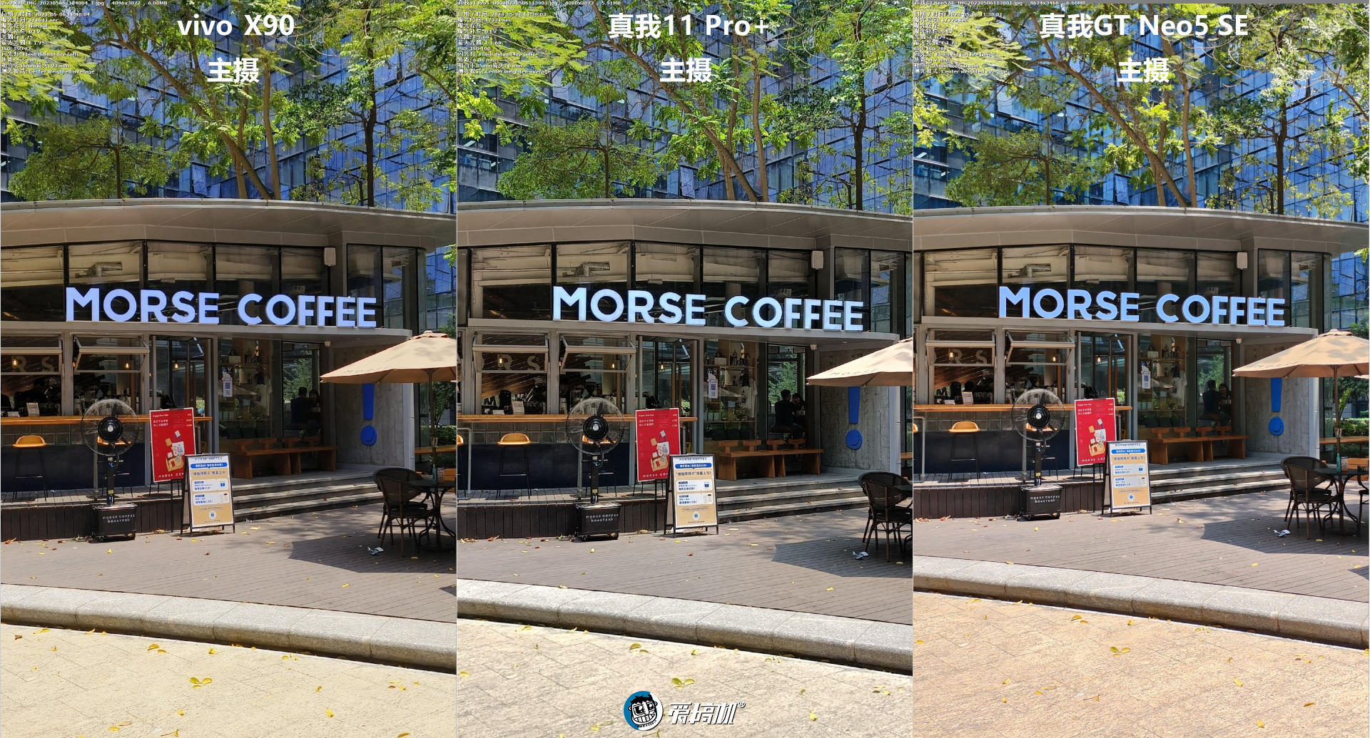 真我11pro+变焦,真我11pro8+256测评