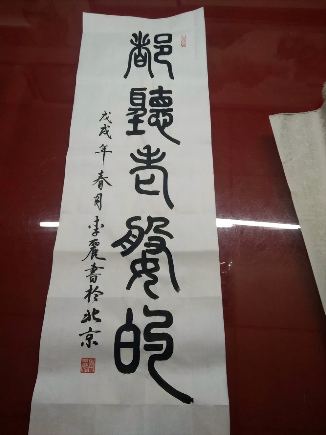 娌¤禋浼氭,娌¤禋浼氭涔︽硶姝ｈВ