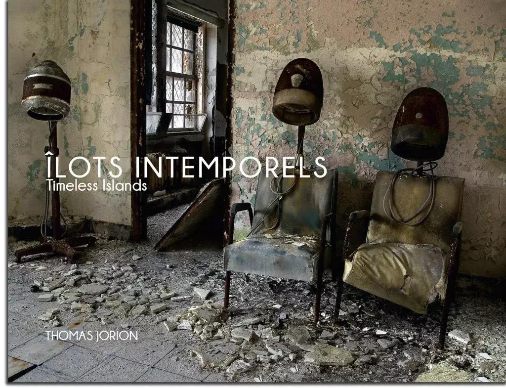 别人害怕的鬼,别人玩的恐怖鬼屋