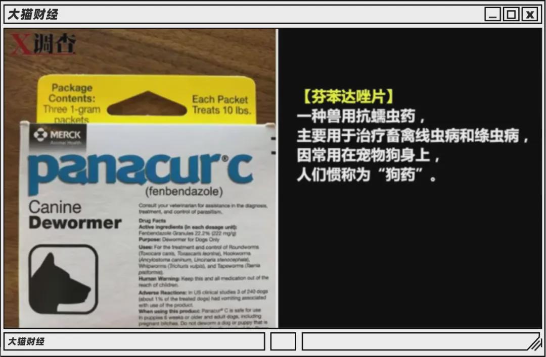 7天赚10万的兼职,7天赚10万的试药员