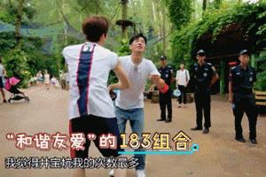 男明星怼脸拍丑照,男明星黑白照片怼脸