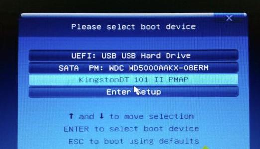 技嘉主板更新bios后黑屏,技嘉主板如何更新bios设置