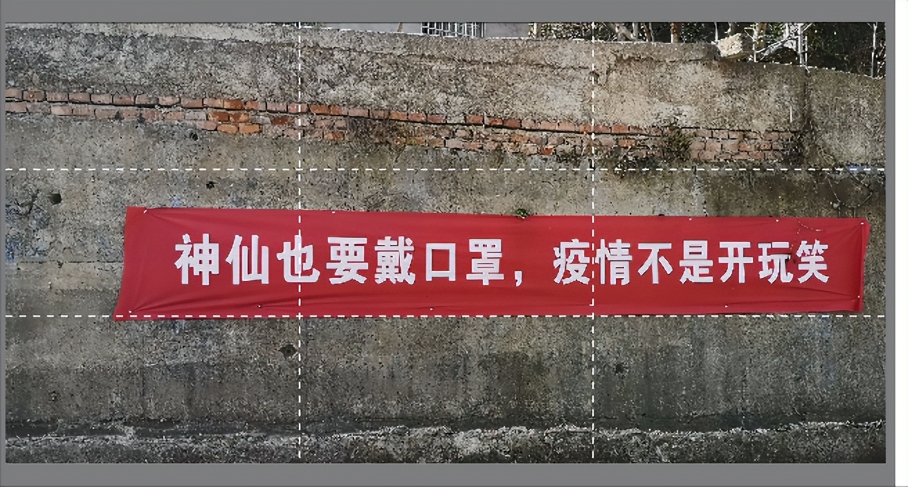 三条防控疫情宣传语,暖心的疫情防控宣传语图片