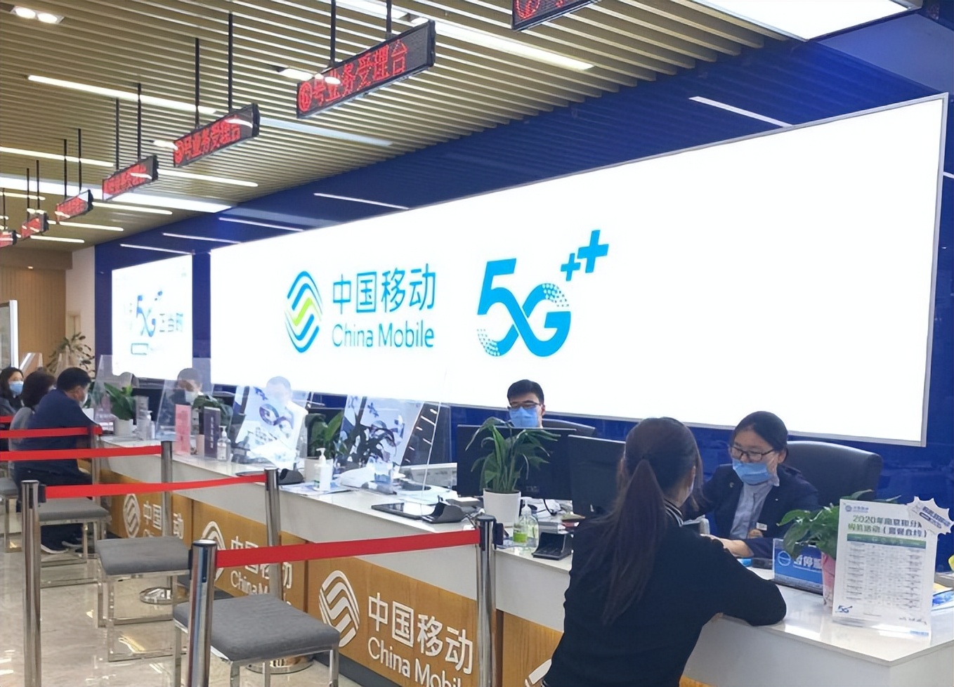 中国移动终于“良心”了？10年没换号的老用户，将享受3大特权