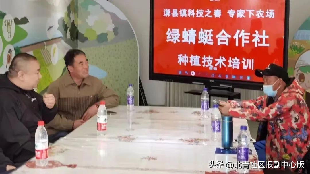 【副中心科技工作者专访】周永香:38年专注推广农业知识,不是在下乡就是在下乡路上